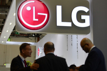 Фотография к новости: LG может перенести своё производство из России в Казахстан