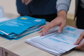 Фотография к новости: Республиканский общественный штаб в поддержку Токаева начал агитационную кампанию