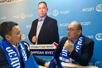 Фотография к новости: Начал работу предвыборный штаб Нурлана Ауесбаева