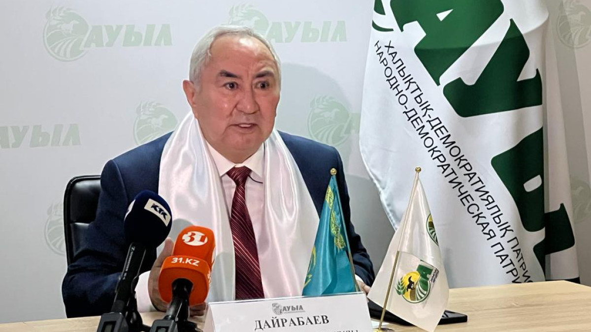 республиканский штаб