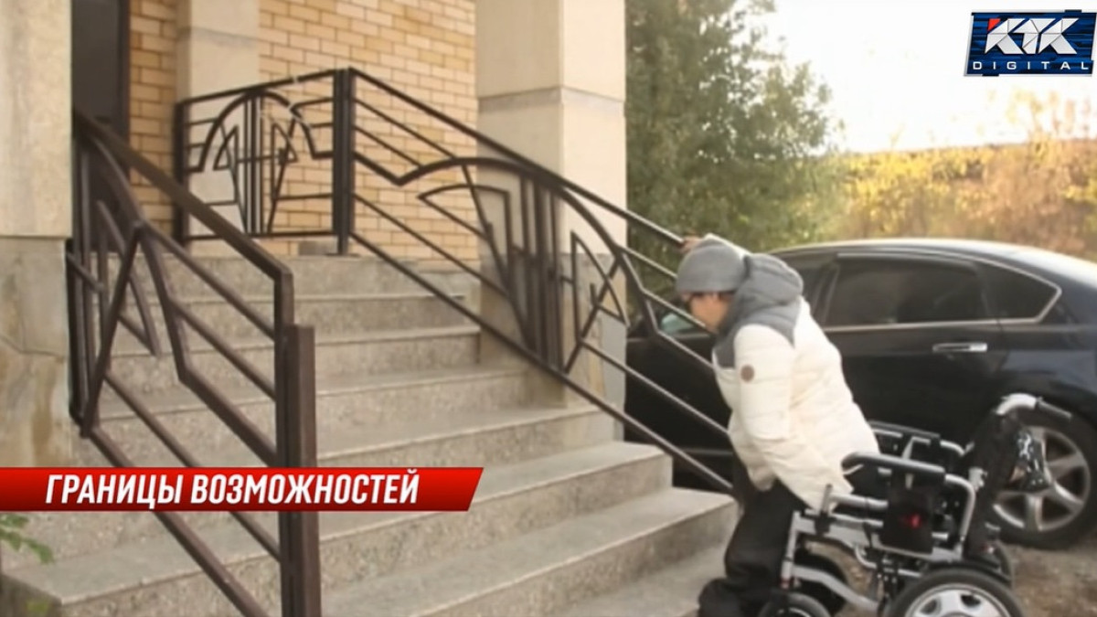 скриншот из видео