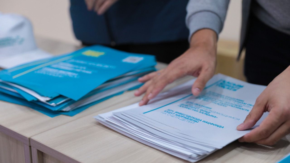 Республиканский общественный штаб