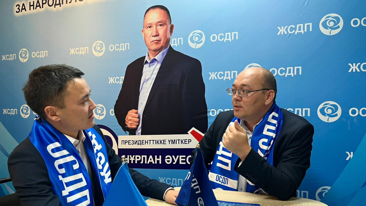 Начал работу предвыборный штаб Нурлана Ауесбаева