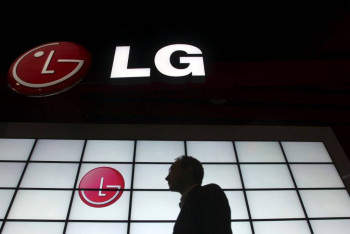 Фотография к новости: В LG Electronics опровергли перенос завода из России в Казахстан