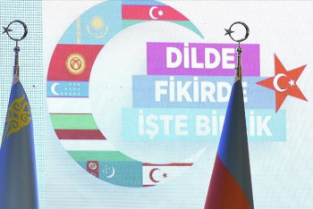 Фотография к новости: Общий алфавит намерены создать в тюркских государствах, в том числе Казахстане