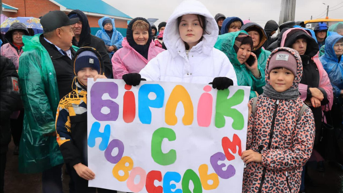 автор фото: Айжан Утевова