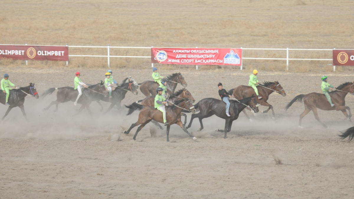 Фото управления спорта алматинской области