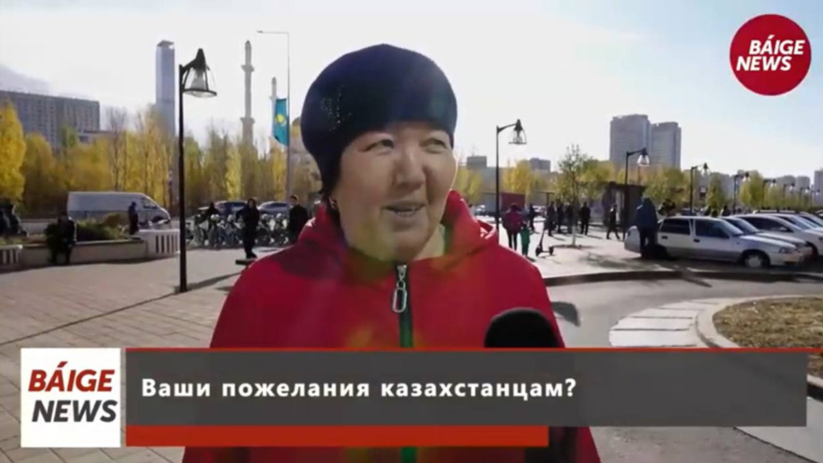 Как казахстанцы будут отмечать День Республики - блиц-опрос