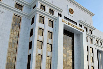 Фотография к новости: В Генпрокуратуре опровергли сообщения о "согласованных с акиматом" митингах