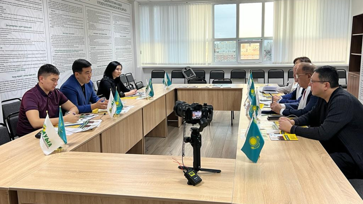 Центр непартийного наблюдения