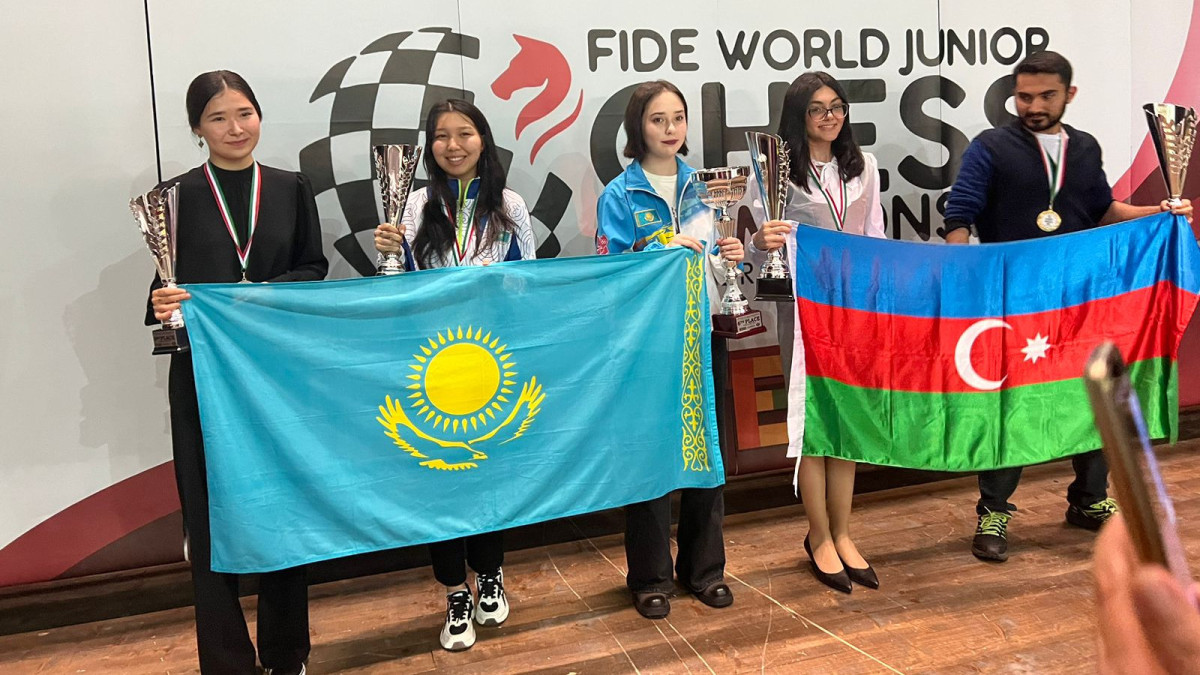 Казахстанская федерация шахмат