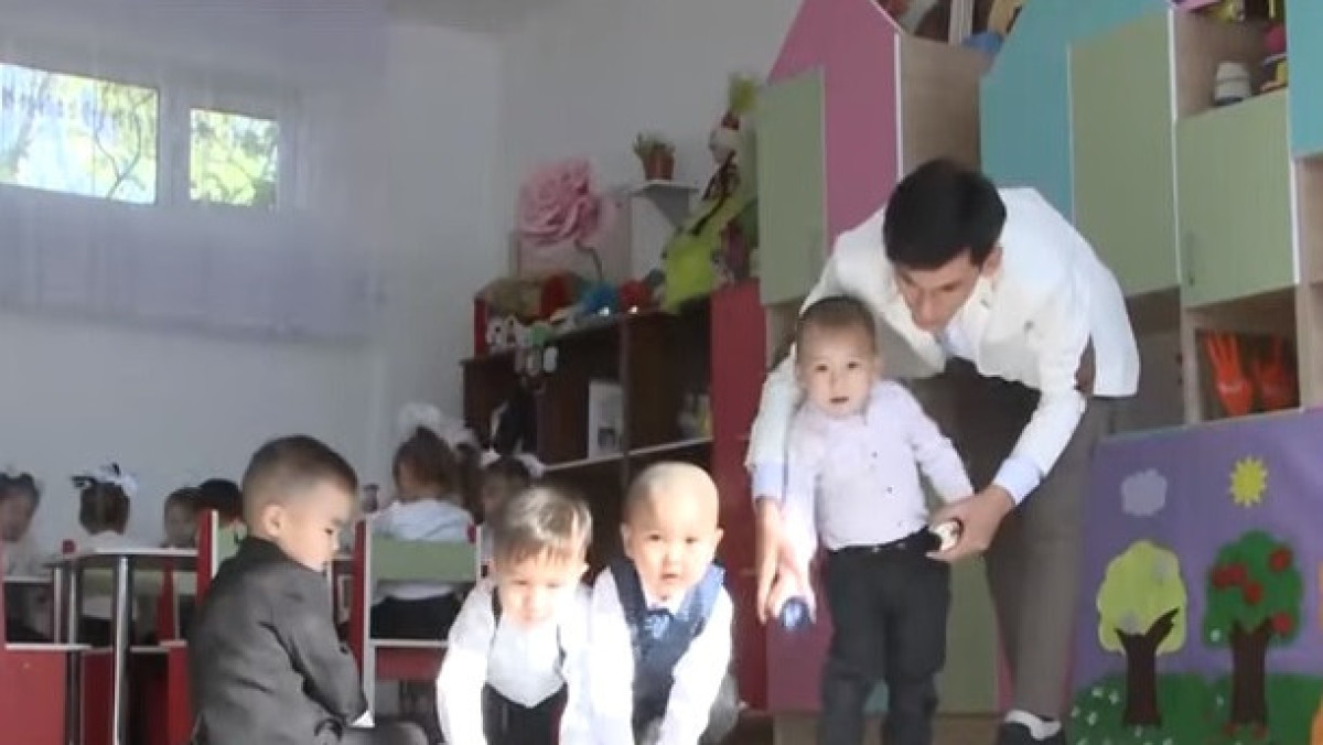 скриншот с видео