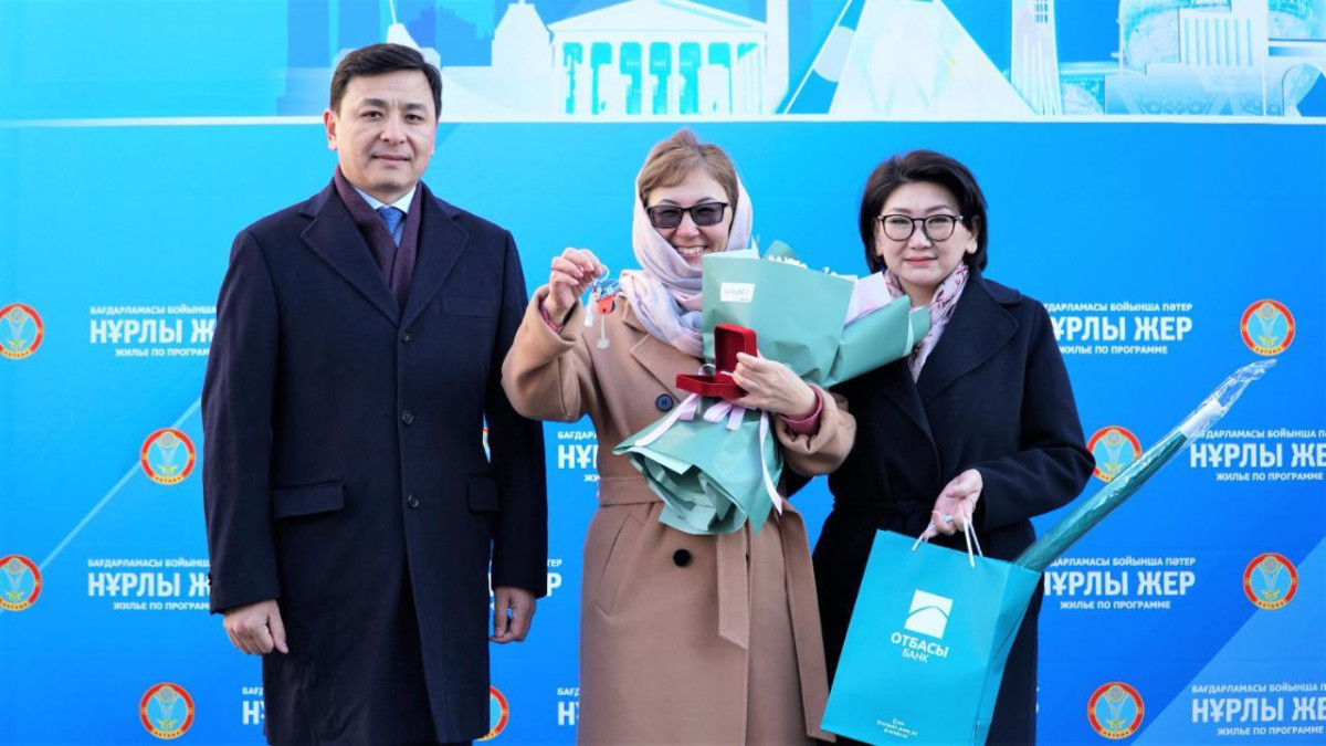 пресс-служба акимата Астаны