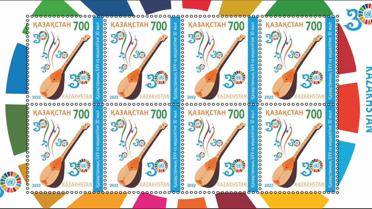 пресс-службы Kazpost