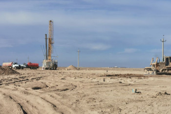 Как в Казахстане добывают уран. Репортаж