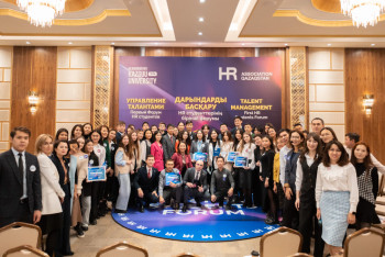 Фотография к новости: Первый форум HR студентов состоялся в Казахстане