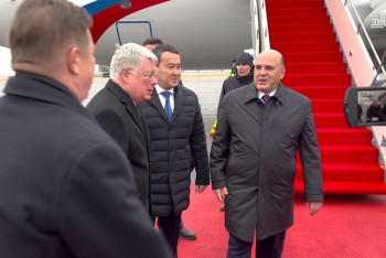 Фотография к новости: Глава правительства России прибыл в Казахстан