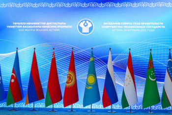 Фотография к новости: В Астане состоится очередное заседание Совета глав правительств СНГ