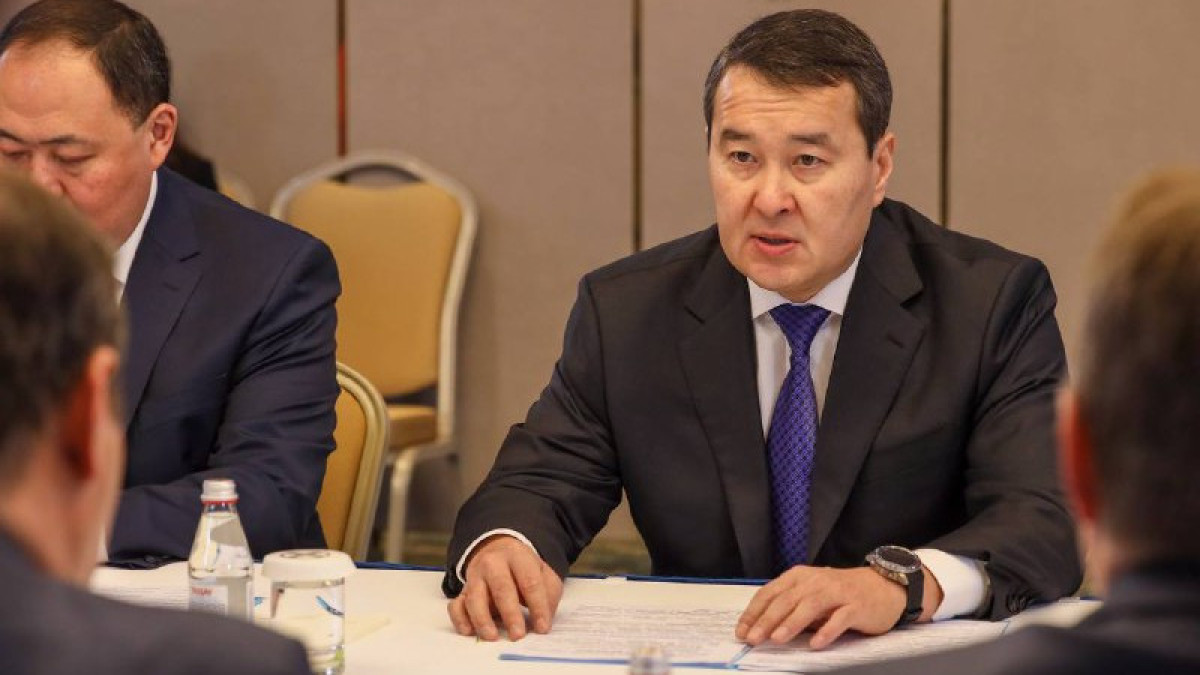 пресс-службы Правительства