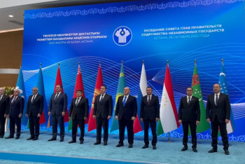 В Астане началось заседание глав правительств стран СНГ