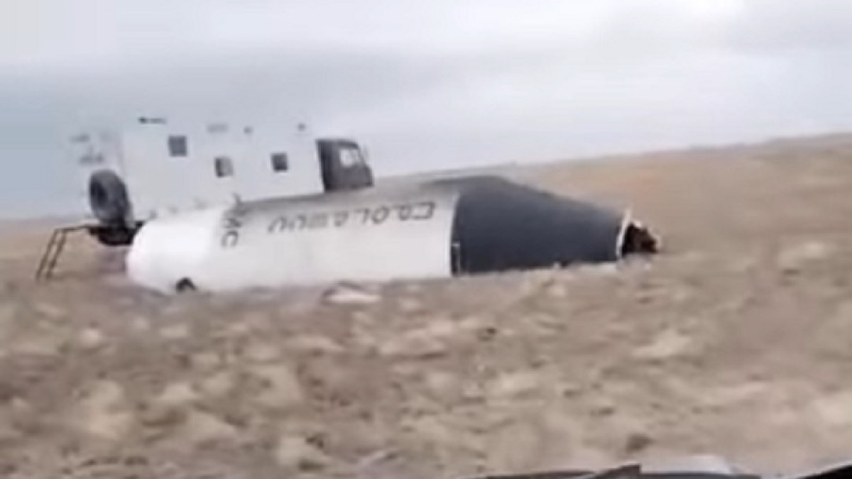 кадр из видео