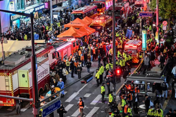 Фотография к новости: В Южной Корее объявили национальный траур