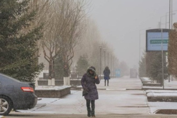Фотография к новости: Снег, туман и гололёд: прогноз погоды до 3 ноября в Казахстане