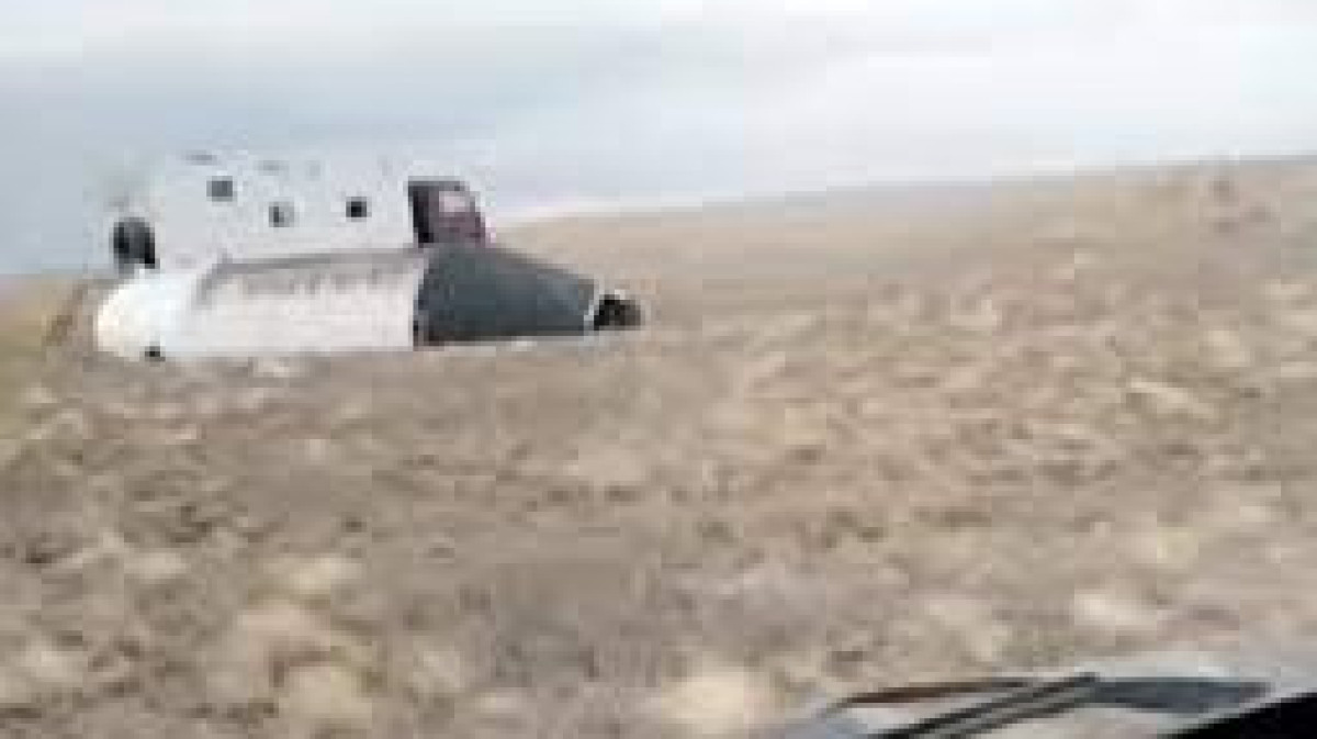 Опасен ли фрагмент ракеты, найденный в Улытауской области - комментарий МЦРИАП