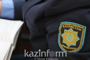 Фотография к новости: Генпрокуратура опротестовывает решения суда, вынесенные в пользу субъектов олигополии