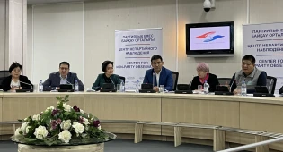 Кодекс этики наблюдателя презентовали в Центре непартийного наблюдения