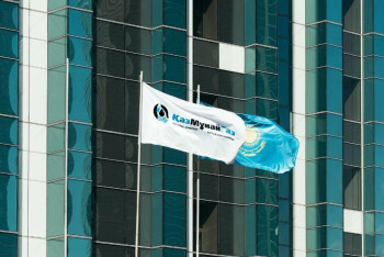 Фотография к новости: Переименование турецкого стадиона в честь "Казмунайгаза" опровергли в нацкомпании