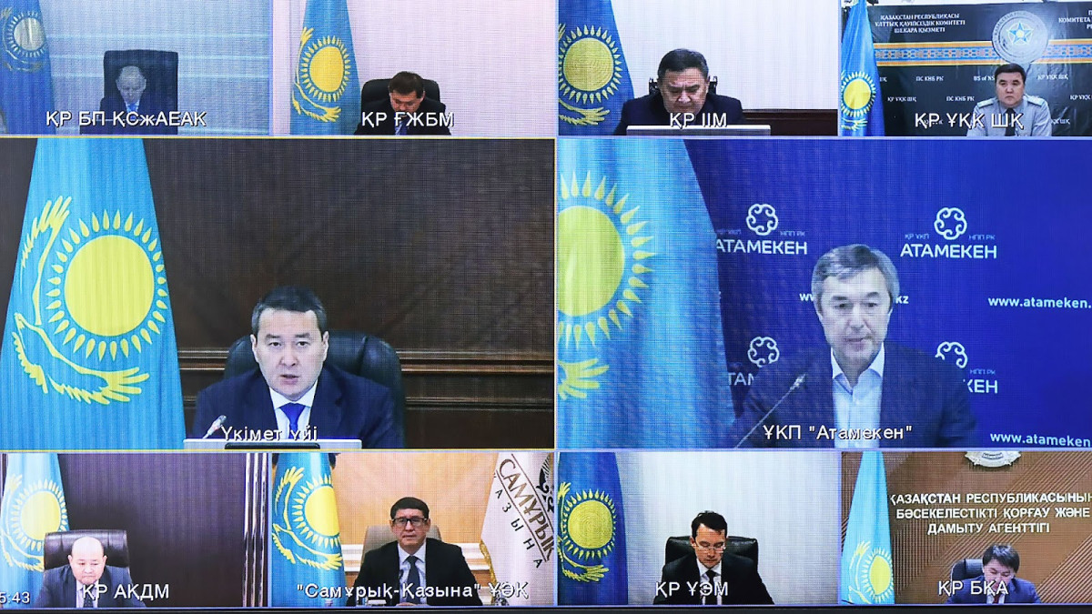 пресс-службы правительства