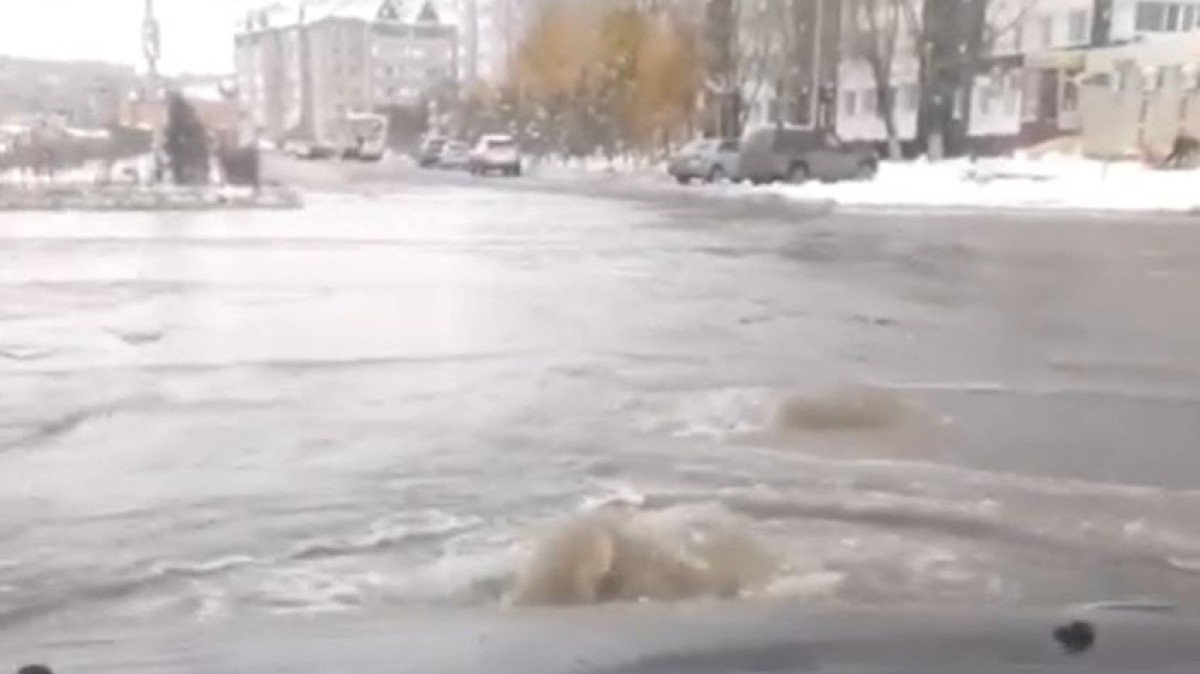 скриншот с видео