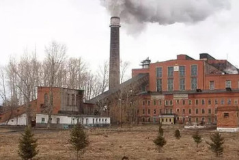 Фотография к новости: Аварию на Риддерской ТЭЦ прокомментировали в Минэнергетики