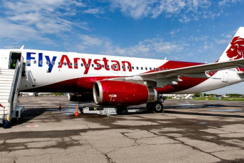 Фотография к новости: АЗРК рекомендует отобрать FlyArystan у Air Astana