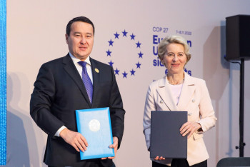 Фотография к новости: Новая глава отношений: Казахстан и Евросоюз подписали меморандум о стратегическом партнёрстве