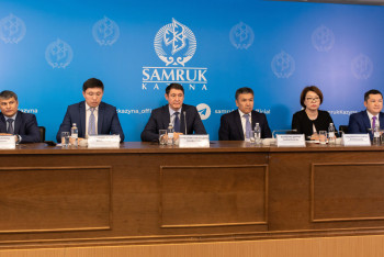 Фонд "Самрук-Казына" сообщил детали выхода КМГ на IPO