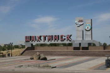 Фотография к новости: Какую "работу над ошибками" проведёт  АО "АрселлорМиттал Темиртау" после ЧП в Шахтинске?