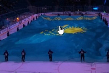 Фотография к новости: Самый большой флаг Казахстана раскрыли на матче "Барыса" в Астане