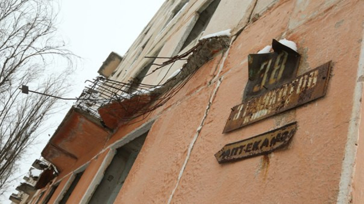 Сергея Миронова