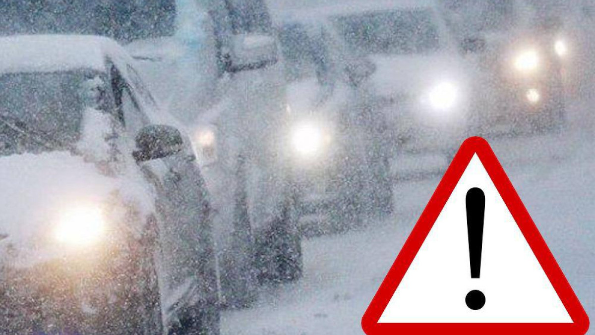 КазАвтоЖол