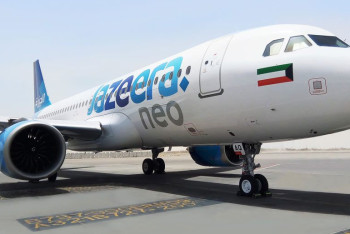 Фотография к новости: Из Туркестана в Кувейт начнёт летать лоукостер Jazeera Airways