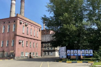 Фотография к новости: О сложной ситуации на ТЭЦ Риддера сообщил министр энергетики