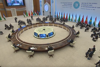 Фотография к новости: Какие документы подписали по итогам саммита Организации тюркских государств