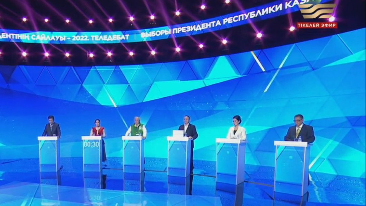 Хабар