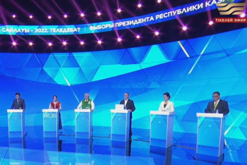 Фотография к новости: Дебаты-2022: кандидаты в президенты представили свои программы