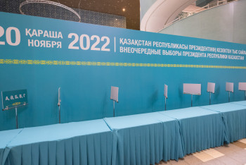 Фотография к новости: Шаг к развитию активной политкультуры – эксперт о теледебатах кандидатов в президенты РК