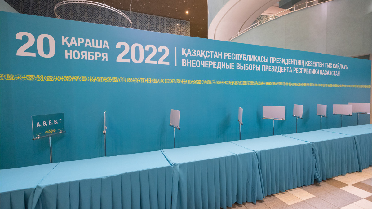 BaigeNews.kz / Артём Чурсинов