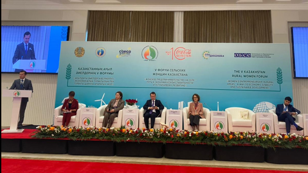 BaigeNews.kz/ Данира Искакова