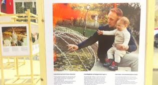 Вовлечённые родители - какие они? Репортаж с  международной фотовыставки
